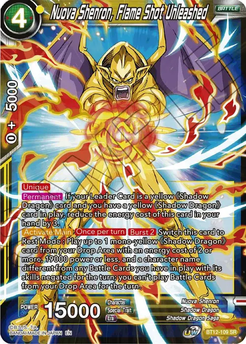 Nuova Shenron, Flame Shot Unleashed card art