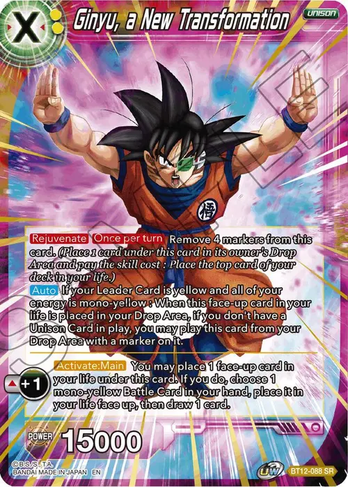 Ginyu, a New Transformation card art