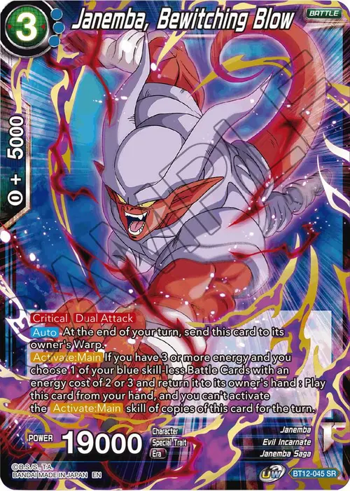 Janemba, Bewitching Blow card art