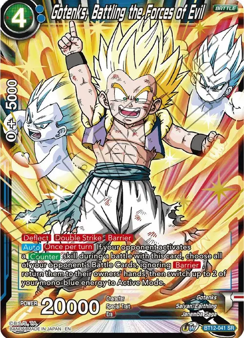 Gotenks, Battling the Forces of Evil card art