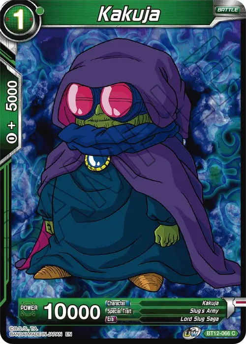 Kakuja card art