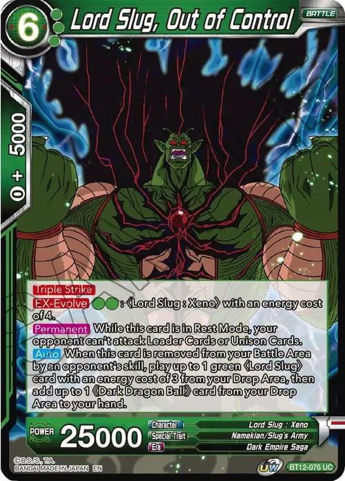 Lord Slug, Out of Control card art