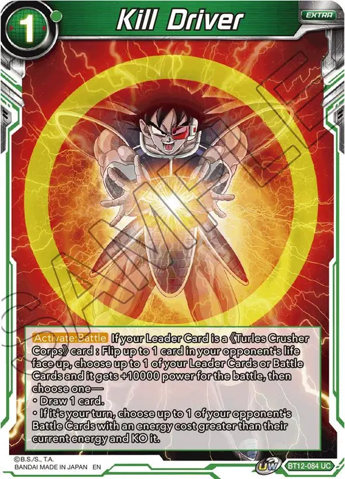 Kill Driver card art