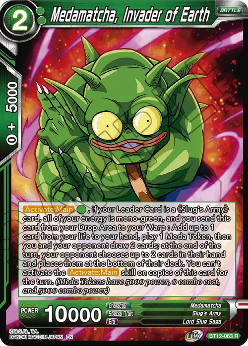 Medamatcha, Invader of Earth card art