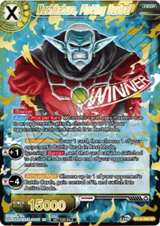 Mechikabura, Plotting Revival (Winner Stamped) card art