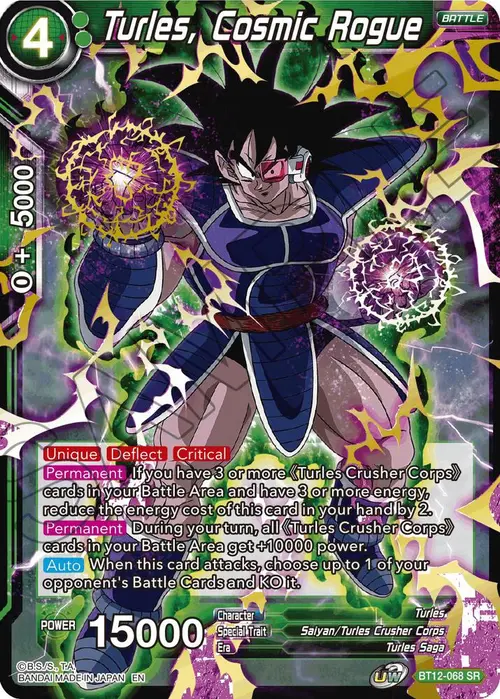 Turles, Cosmic Rogue card art