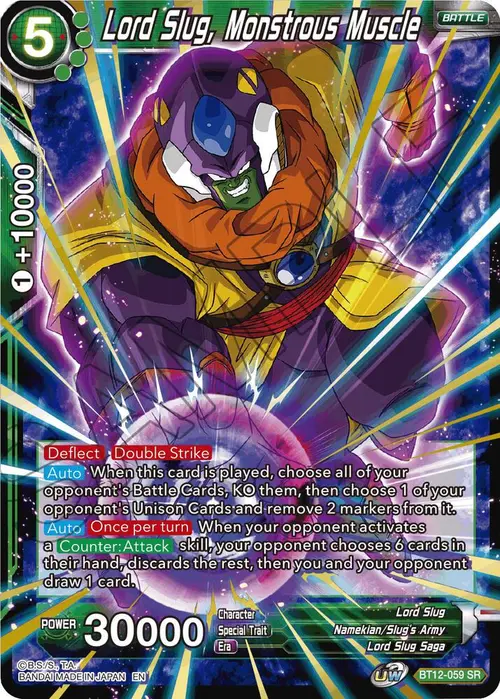 Lord Slug, Monstrous Muscle card art