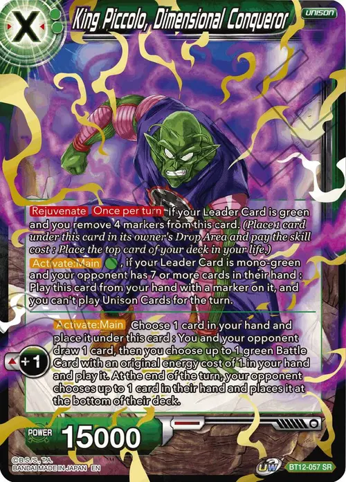 King Piccolo, Dimensional Conqueror card art
