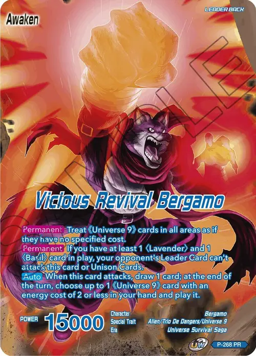 Bergamo // Vicious Revival Bergamo (Vicious Rejuvenation Revival Pack) card art