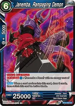 Janemba, Rampaging Demon card art