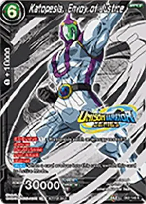 Katopesla, Envoy of Justice (Event Pack 07) card art
