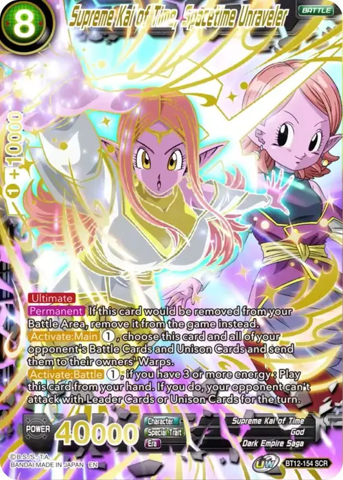 Supreme Kai of Time, Spacetime Unraveler card art
