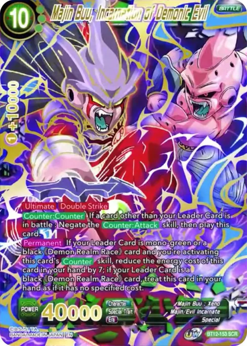 Majin Buu, Incarnation of Demonic Evil card art