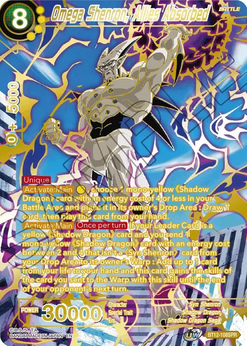 Omega Shenron, Allies Absorbed (SPR) card art
