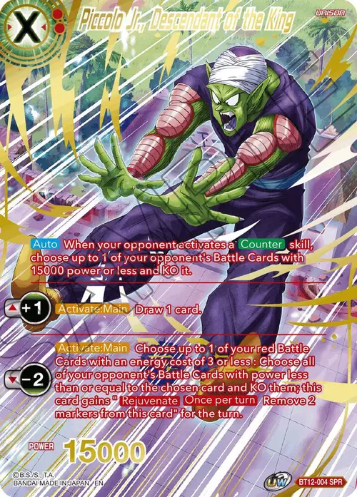 Piccolo Jr., Descendant of the King (SPR) card art