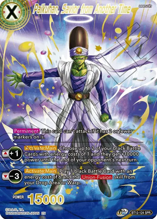 Paikuhan, Savior from Another Time (SPR) card art
