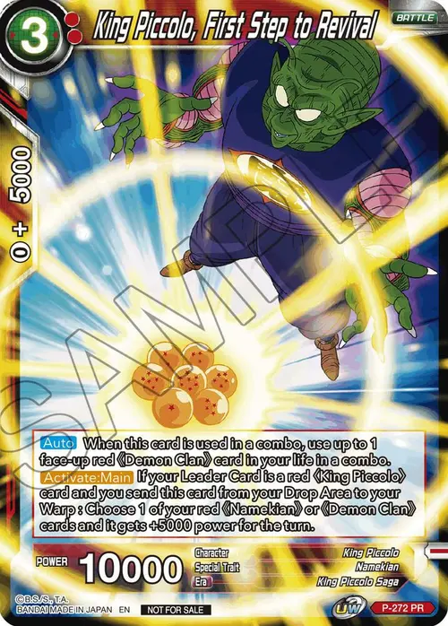 King Piccolo, First Step to Revival (Unison Warrior Series Tournament Pack Vol.3) card art