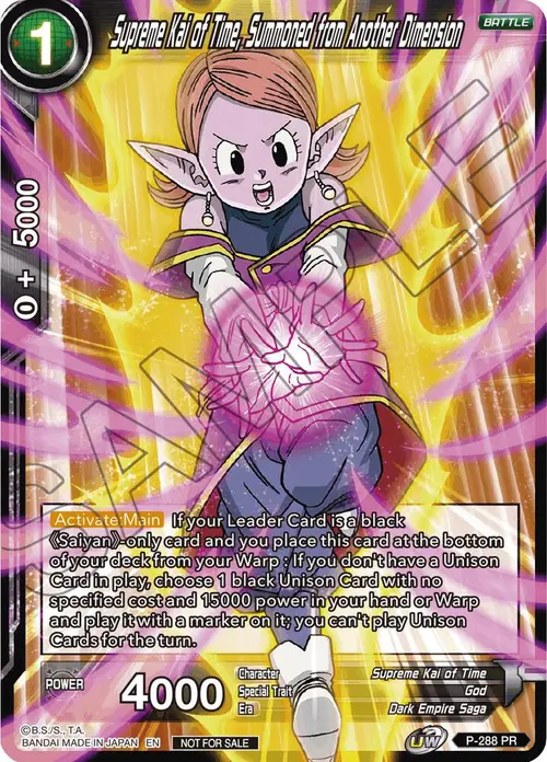 Supreme Kai of Time, Summoned from Another Dimension (Unison Warrior Series Tournament Pack Vol.3) card art