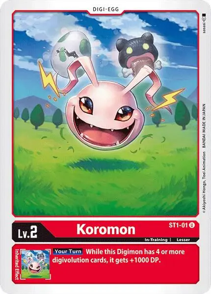 Koromon card art