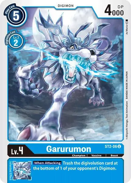 Garurumon card art