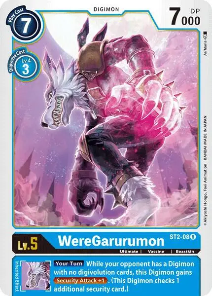 WereGarurumon card art