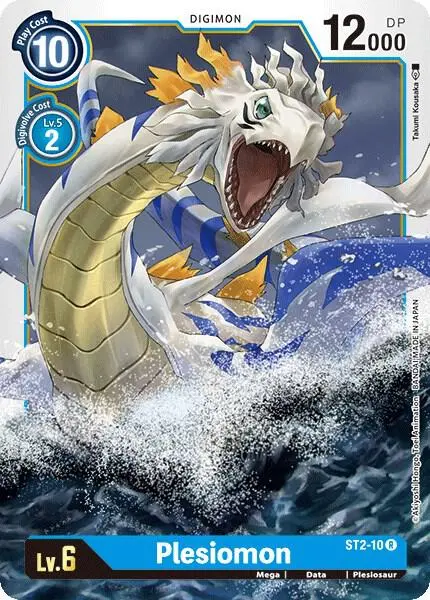 Plesiomon card art