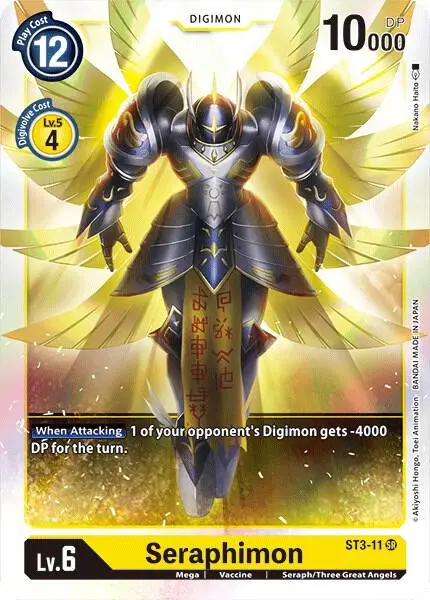 Seraphimon card art