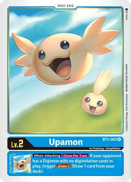 Upamon - BT1-003 card art