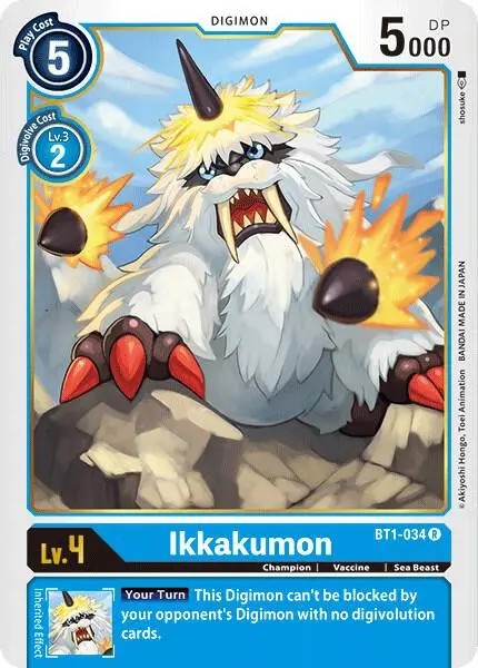 Ikkakumon - BT1-034 card art