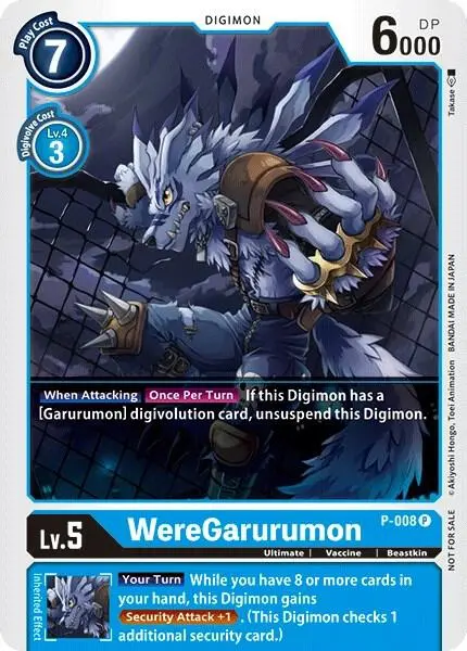 WereGarurumon - P-008 card art