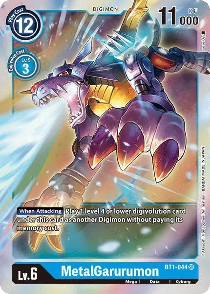 MetalGarurumon - BT1-044 card art