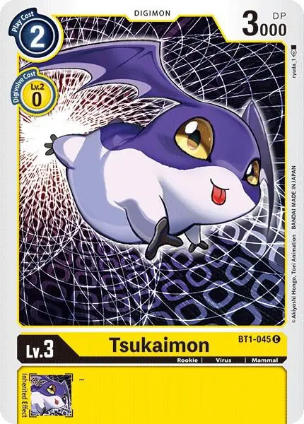 Tsukaimon card art