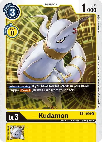 Kudamon card art