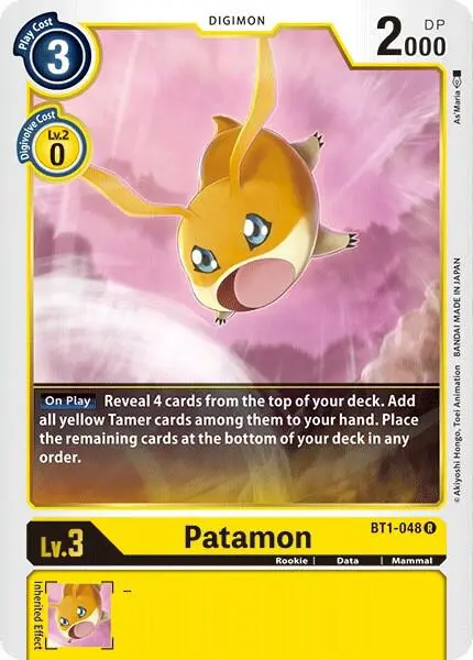 Patamon card art