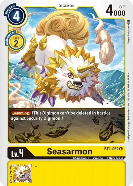 Seasarmon card art