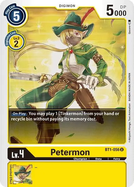 Petermon card art