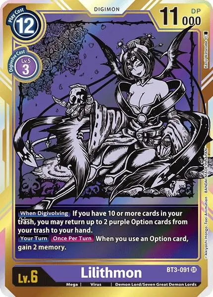 Lilithmon (Alternate Art) card art