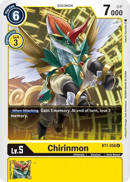 Chirinmon card art