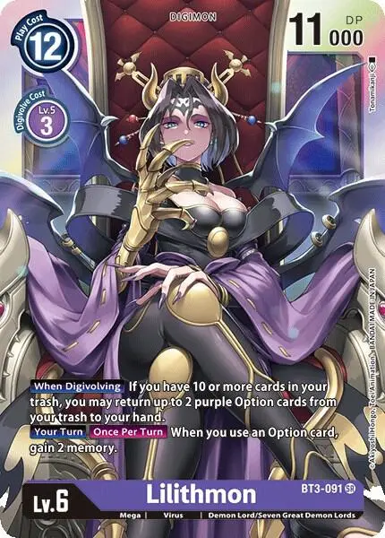 Lilithmon card art