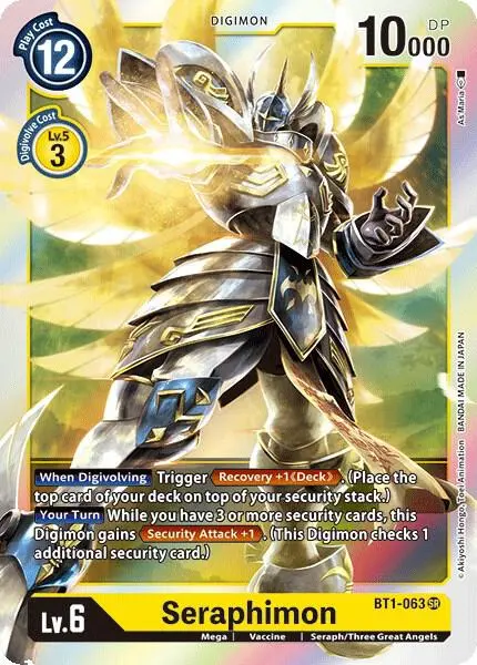 Seraphimon card art
