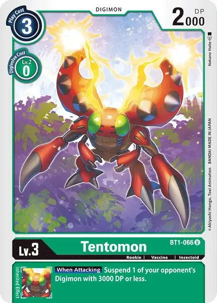 Tentomon card art