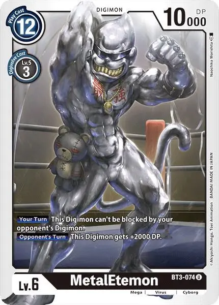 MetalEtemon card art