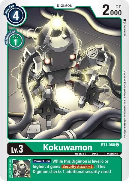 Kokuwamon card art