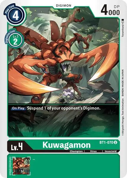 Kuwagamon card art
