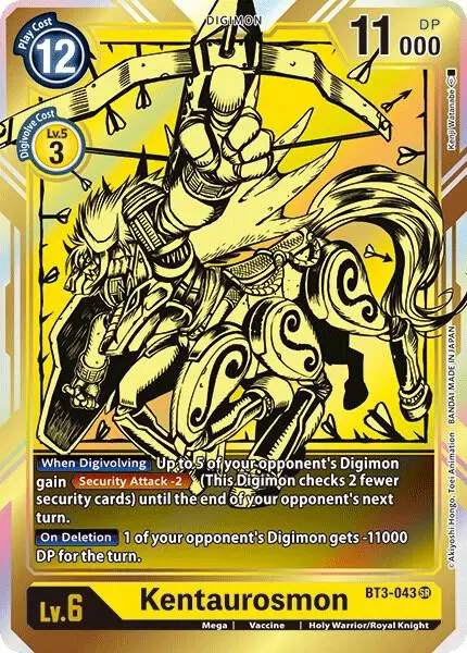 Kentaurosmon (Alternate Art) card art