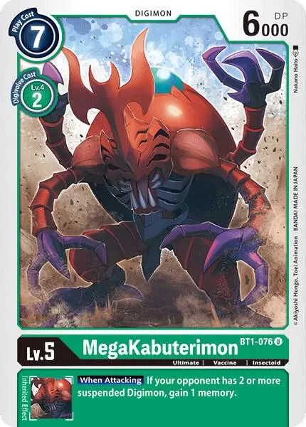 MegaKabuterimon card art