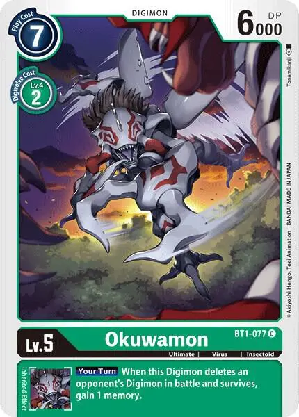 Okuwamon card art
