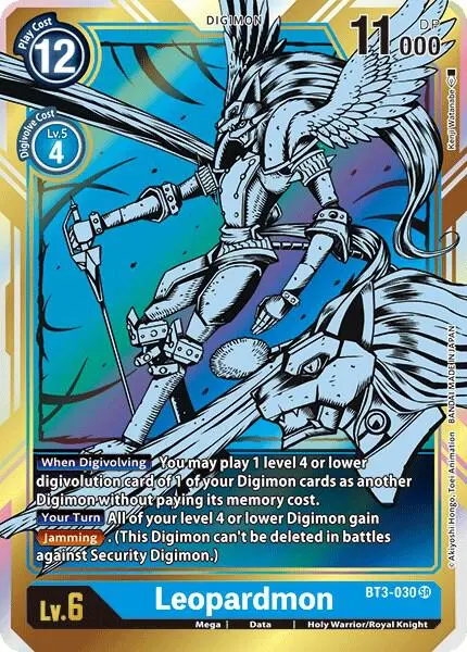 Leopardmon (Alternate Art) card art