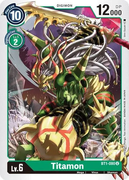 Titamon card art