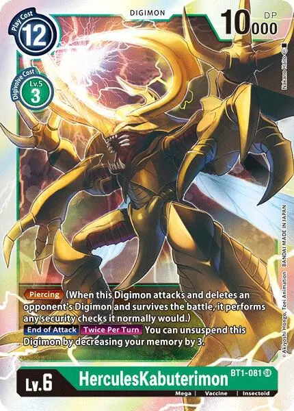 HerculesKabuterimon card art